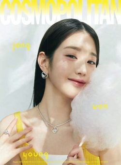 COSMOPOLITAN Korea – 2023-06-22