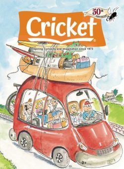 Cricket – July 2023