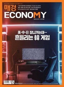 ECONOMY – 2023-06-28