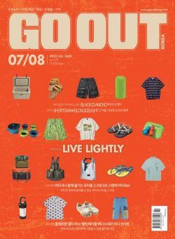 GO OUT Korea – 2023-07-10