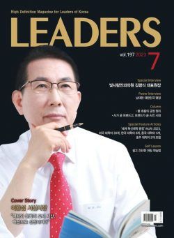 LEADERS – 2023-06-28
