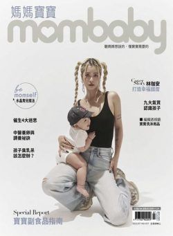 Mombaby – 2023-07-01