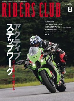 Riders Club – 2023-06-01