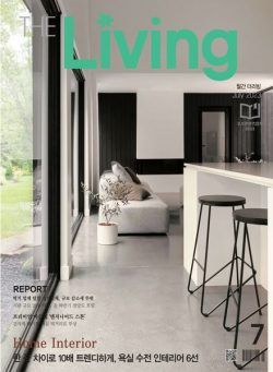 THE LIVING – 2023-07-14