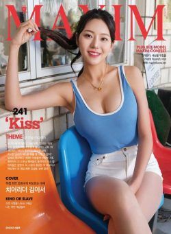 Maxim Korea – Jun 2023