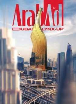 ArabAd – June 2023
