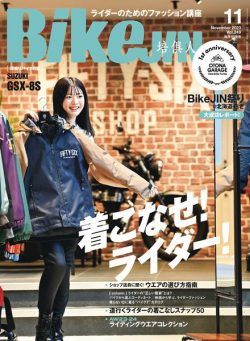 BikeJIN – November 2023