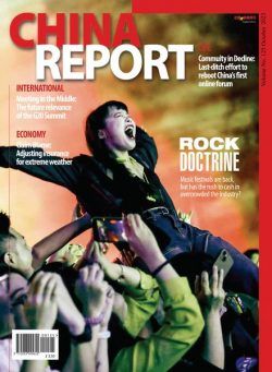 China Report – Issue 125 – October 2023