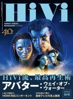 HiVi – Volume 469 – Autumn 2023