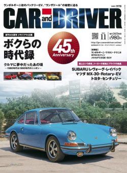 Car and Driver – October 2023