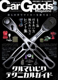 Car Goods Magazine – December 2023