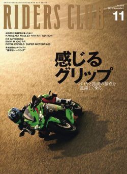 Riders Club – Issue 595 – November 2023