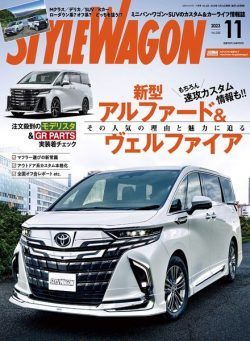 Style Wagon – November 2023