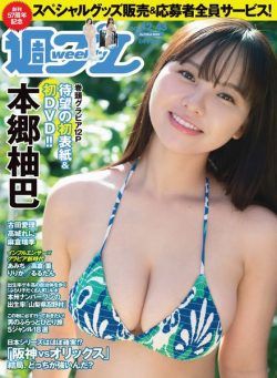 Weekly Playboy – 23 October 2023