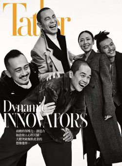 Tatler Taiwan – November 2023