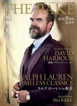 The Rake Japan – January 2024