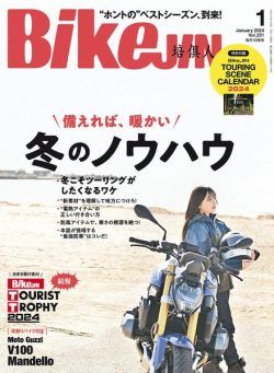 BikeJIN – Volume 251 – January 2024