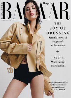 Harper’s Bazaar Singapore – December 2023