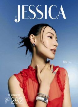 Jessica – December 2023