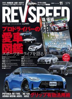 REV Speed – Issue 379 – November 2023