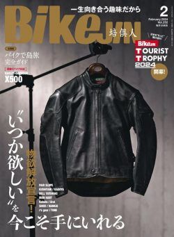 BikeJIN – Volume 252 – February 2024