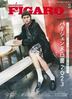 Madame Figaro Japon – February 2024