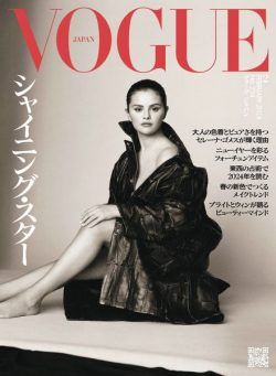 Vogue Japan – February 2024