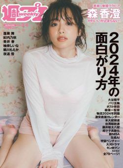 Weekly Playboy – 22 January 2024