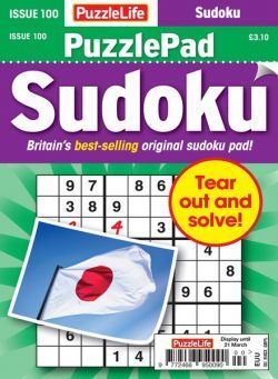 PuzzleLife PuzzlePad Sudoku – Issue 100 – 22 February 2024