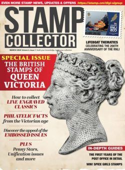 Stamp Collector – March 2024