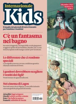 Internazionale Kids – Dicembre 2023