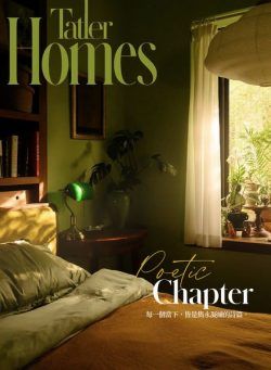 Tatler Homes Taiwan – March 2024