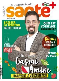 Sante + – Mars-Mai 2024