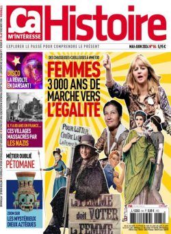 ca M’Interesse Histoire – Mai-Juin 2024