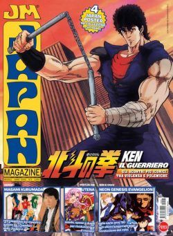 Japan Magazine – Maggio 2024