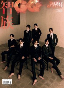 GQ Chinese – May 2024
