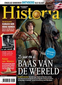 Historia Netherlands – Juli 2024