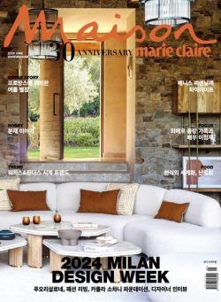 Marie Claire Maison Korea – June 2024