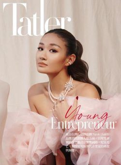 Tatler Taiwan – June 2024