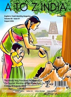 A to Z India – August 2024