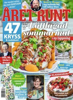 Aret Runt – 12 Juli 2024