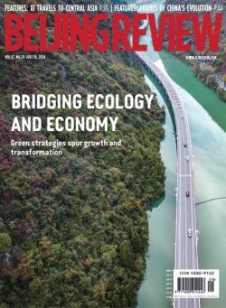 Beijing Review – 18 July 2024