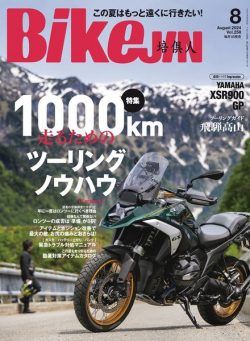 BikeJIN – August 2024
