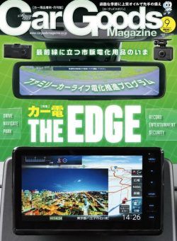 Car Goods Magazine – September 2024