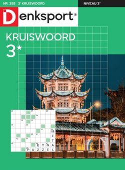 Denksport Kruiswoord 3 – 11 Juli 2024