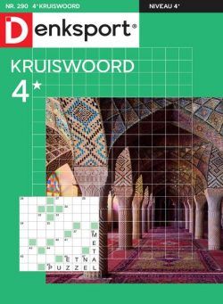 Denksport Kruiswoord 4 – 11 Juli 2024