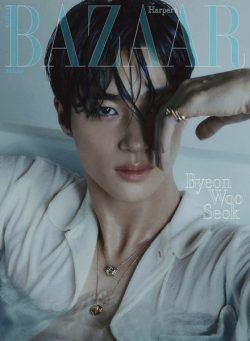 Harper’s Bazaar Korea – July 2024