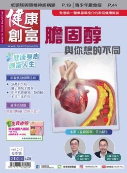 Health Plus Magazine – June 2024