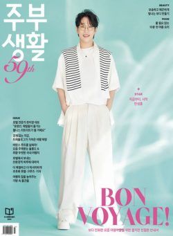 Jubu Saeng-Hwal – July 2024