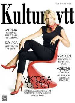 Kulturnytt – 21 Juni 2024